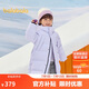 巴拉巴拉羽絨服中長(cháng)款冬加厚外套男女童連帽親子裝防風(fēng)防潑水209425107212