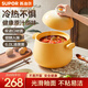 蘇泊爾（SUPOR）砂鍋煲湯陶瓷鍋燉鍋煎藥熬藥燉鍋煲仔飯小砂鍋湯鍋燃氣明火 湯煲 可燉整雞 4-6人適用 6L