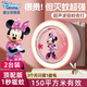Disney基孔肯雅熱超聲波驅(qū)蚊器滅蚊器智能小夜燈驅(qū)蚊神器 2臺草莓熊超聲波驅(qū)蚊燈