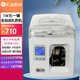 匯金機(jī)電智能扎鈔機(jī)全自動(dòng)扎錢機(jī)捆鈔機(jī)銀行專用電動(dòng)捆錢機(jī)自動(dòng)扎把機(jī)辦公商用紙帶扎把機(jī) 匯金ZB-100