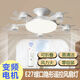 古燈塔臥室風扇燈e27螺口一體節(jié)能風扇燈創(chuàng)意無人機吊扇燈宿舍LED吸頂燈 5頭無人機/風扇燈