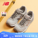 NEW BALANCE NB 官方休閑鞋女鞋簡約經(jīng)典潮流舒適復(fù)古拼接運(yùn)動鞋515系列 云母灰 WL515CSB 37 （腳長23.5cm)