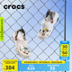 crocs卡駱馳經(jīng)典特林洞洞鞋男女同款拖鞋耐磨休閑鞋|206340 粉筆色-0WV 41 /42(260mm)