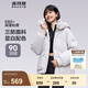 波司登（BOSIDENG）羽絨服女短款連帽加厚新國標90絨商場同款寬松休閑外套 蓮霧灰8984【卡碼拍小】 S 160/84A 體重約110-130斤