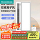 四季沐歌（MICOE）智能風暖浴霸暖風照明排氣一體集成300x600暖風機浴室取暖器