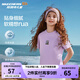 Skechers斯凱奇兒童貼貼T恤卡皮巴拉男女童夏季新款透氣純棉短袖L225K070 小LOGO/淺雪青色/00EW 150