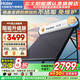 海爾（Haier）【廠補-20%】太陽能熱水器家用大容量真空管一體式一級能效節(jié)能光電兩用帶電輔助加熱自動上水 20根 150L |3-4人|鋯金全瓷阻垢加熱 真空管式