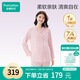 全棉時代孕婦月子服7A抗菌喂奶產(chǎn)后哺乳孕婦睡衣家居服套裝 紫霧粉170