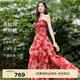 伊芙麗（eifini）伊芙麗可調(diào)節(jié)肩帶開叉吊帶裙女夏打攬設(shè)計顯瘦連衣裙2025夏裝新款 琳瑯紅 XL 130-145斤