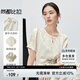 尚都比拉新中式雪紡衫女夏季圓領(lǐng)定制盤扣釘珠裝飾提花上衣 米杏色 M 