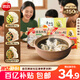 三拼灌湯水餃1kg*3袋約150只（三鮮/豬肉薺菜/雞蛋韭菜）餃子