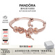 潘多拉（PANDORA）灼灼其華手鏈套裝高級時尚飾品七夕情人節(jié)禮物送女友