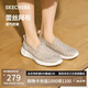 斯凱奇（Skechers）單鞋女鞋夏季蕾絲網(wǎng)面透氣涼鞋軟底健步鞋平底百搭休閑鞋896020