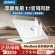 BENWIS蘋果MacBook Air 13.6英寸2025款筆記本15.3英寸保護殼M4/M3/M2防護膜透明超薄電腦保護套防刮耐磨 超薄水晶殼【無支架】 【Air】M4版2025年款(13.6寸)