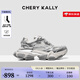 CHERY KALLY【未知光譜】輕奢銀色老爹鞋2025年夏季百搭透氣運(yùn)動(dòng)鞋女潮 冰川銀 【臟臟鞋】 -增高5cm 35