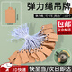 隨燦 可手寫(xiě)珠寶首飾標價(jià)牌訂制空白彈力繩吊牌定制價(jià)格物料標簽吊卡掛繩飾品標價(jià)簽禮品裝飾簽名吊牌 彈力繩牛皮紙紙圓頭 13*26mm【100套】