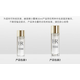 【準(zhǔn)新品】赫蓮娜赫蓮娜至美琉光恒采精萃露 30ML樣新舊包裝隨機(jī)發(fā)貨