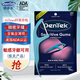 德泰克DenTek牙線(xiàn)棒150支 柔韌扁線(xiàn)超細滑正畸剔牙線(xiàn)盒牙簽便攜含氟薄荷