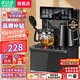 小米寶寶茶吧機(jī)家用多功能智能語(yǔ)音大屏雙顯立式下置式飲水機(jī) 加厚升級(jí)側(cè)板 抑菌管路 墨影黑【單屏遙控】配防干壺+ 溫?zé)嵝?溫?zé)峥? title=