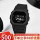 卡西歐（CASIO）手表男 G-SHOCK明星同款小方塊 潮流運(yùn)動男表學(xué)生表 DW-5600UBB-1D