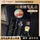 派克（PARKER）【畢業(yè)禮物】鋼筆簽字筆 商務(wù)送禮創(chuàng)意國(guó)潮生日禮物AI定制賀卡 威雅XL幻影黑金墨水筆+黑墻禮盒