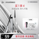 佩冉睫毛膏眼線膠筆組合濃密纖長(zhǎng)順滑睫毛膏黑+膠筆黑