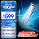 致態(tài)（ZhiTai）長江存儲 2TB SSD固態(tài)硬盤 NVMe M.2接口 TiPro9000 系列 (PCIe 5.0 產(chǎn)品) 附贈散熱器
