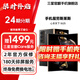 三星【官方直供】心系天下 W25 大屏輕薄 至尊陶瓷 2億像素 超視覺影像系統(tǒng) W24/W23 W25 16G+512G 7天機(jī)準(zhǔn)新 陶瓷黑 24期免息