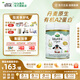 寶貝與我（Arla）有機(jī)A2嬰幼兒奶粉白金罐2段（6-12月）600g丹麥原罐進(jìn)口 【效期26年8/10月】有機(jī)A2二段