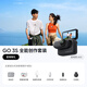 影石（Insta360）GO 3S 4K拇指相機 Vlog運動相機攝像機口袋相機（星曜黑 64G 全能創(chuàng)作套裝 ）