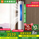 小米（MI）米家空調 3匹 巨省電pro柜機 新能效冷暖變頻 智能互聯(lián) 自清潔 立式客廳家用2匹空調 3匹 一級能效 行業(yè)熱銷