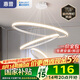 惠普餐廳燈全光譜護(hù)眼led吊燈簡約現(xiàn)代流行吧臺餐桌燈中山燈具包安裝