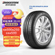 普利司通（Bridgestone）汽車輪胎 205/55R16 91W T001 適配大眾朗逸/寶來/豐田卡羅拉