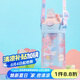 contigo康迪克兒童吸管水杯排氣防噴420ml兔兔游樂園HBC-GIZ248VP+