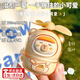 智宙卡皮巴拉熊貓夏季手持小風(fēng)扇usb充電學(xué)生便攜式隨身電扇戶(hù)外旅行 卡皮巴拉 250mAh