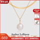 Amber Lollipop白百何同款珍珠項(xiàng)鏈女士蛇骨鏈吊墜生日七夕情人節(jié)禮物送女友老婆 金色套裝(馬鞭鏈+蛇骨鏈)