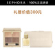 博柏利（BURBERRY）經(jīng)典四色眼影盤(pán) 01套組A