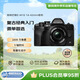 奧林巴斯（OLYMPUS）E-M10 M4  14-42 微單套機(jī) 黑色 數(shù)碼相機(jī) EM10四代 鏡頭 MarkIV 