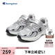 Champion冠軍男女童音波鞋運動(dòng)鞋2025秋季新款魔術(shù)貼網(wǎng)面千禧小白復古跑鞋