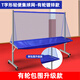 狄柏利（deeplin）乒乓球集球網(wǎng)訓練網(wǎng)乒乓球發(fā)球練習網(wǎng)訓練可移動(dòng)集球網(wǎng)高效接球網(wǎng) 移動(dòng)式集球網(wǎng)有輪鍍鋅版無(wú)撿球器