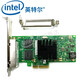 英特爾（Intel） Server，AdapterI350-T4V2千兆四口網(wǎng)卡,Quad,Port I350T4V2