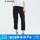 S.DEER圣迪奧夏季新品松緊插袋休閑長褲S20280807 黑色/91 M/165