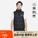 耐克NIKE 男子背心羽絨保暖650-D FLD馬甲DV1136-010黑色XL
