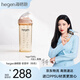 HEGEN海格恩吸管杯1-3歲330ml兒童PPSU多功能學飲杯直飲喝水杯粉色