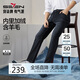 柒牌【復(fù)合絨】牛仔褲男春秋厚款時尚休閑保暖直筒長褲