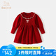 班喜迪女童連衣裙秋裝2025新款兒童毛衣公主裙周歲寶寶禮服生日裙子春秋 紅色 130