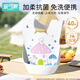 安可新嬰兒一次性抗菌翻兜圍嘴寶寶吃飯圍兜兒童獨立裝免洗口水巾40片
