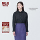 無印良品（MUJI） 女式 麻水洗襯衫領長袖襯衫女士襯衣外套早秋款上衣漢麻女裝早秋 黑色 M 160/84A
