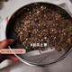 蘭圣佳篩子篩網(wǎng)大米篩松糕篩過濾篩蕎麥皮篩子芝麻篩家用超細(xì)烘焙面粉篩 直徑20厘米8目 多肉土薏米紅豆