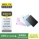三星 Galaxy Tab S9 Ultra二手平板電腦 顏色內(nèi)存參考質(zhì)檢報告 內(nèi)存參考質(zhì)檢報告